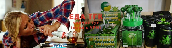 стафф Майский