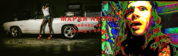 героин Магадан