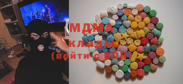 прущий лед Медвежьегорск