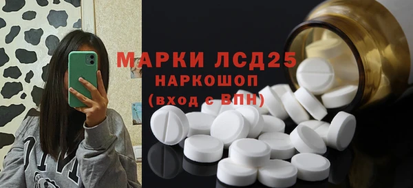 каннабис Мегион