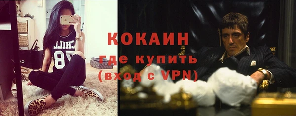 героин Магадан