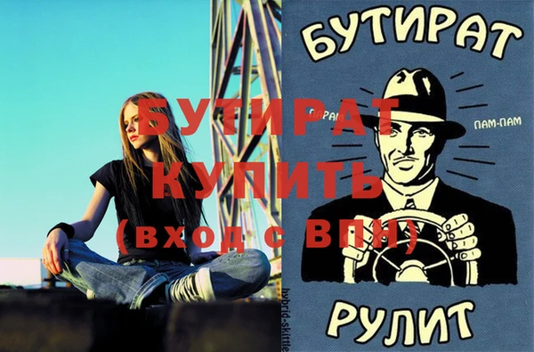 прущий лед Медвежьегорск