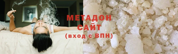 ECSTASY Верхнеуральск