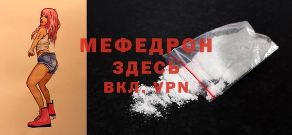 прущий лед Медвежьегорск