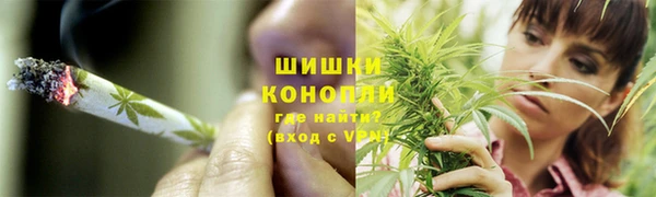 героин Магадан