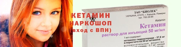 прущий лед Медвежьегорск
