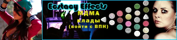героин Магадан