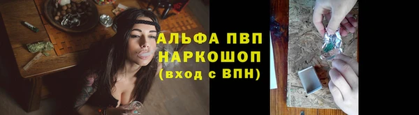 прущий лед Медвежьегорск