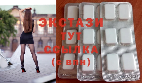 прущий лед Медвежьегорск