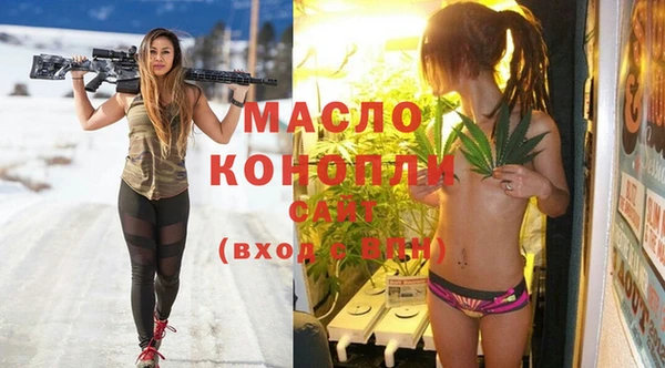 героин Магадан