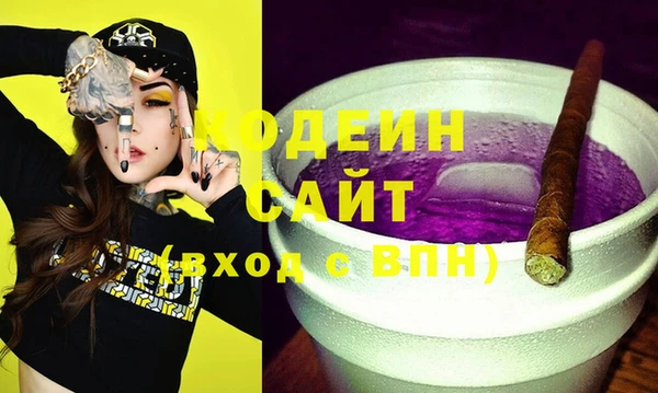 героин Магадан