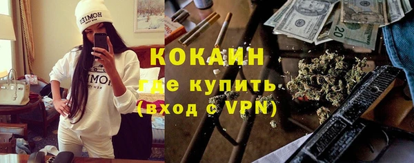 каннабис Абдулино
