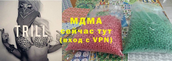 прущая мука Верея