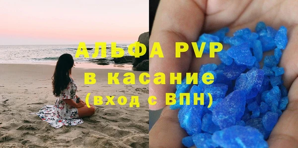 героин Магадан