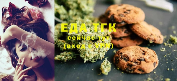стафф Майский