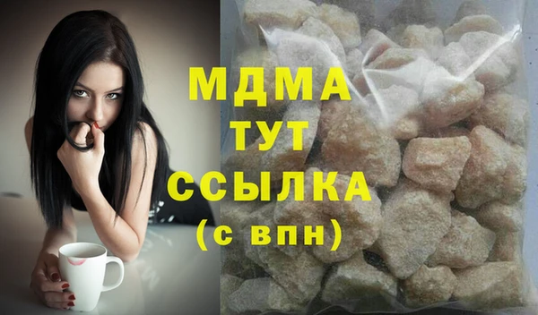 ECSTASY Верхнеуральск