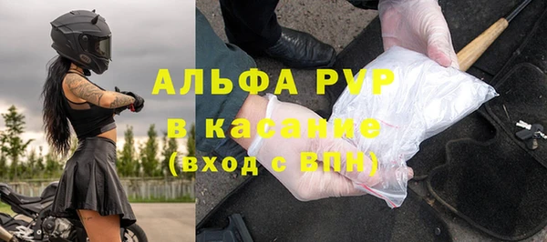 героин Магадан