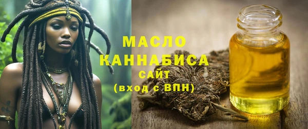 героин Магадан