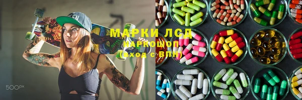 прущая мука Верея