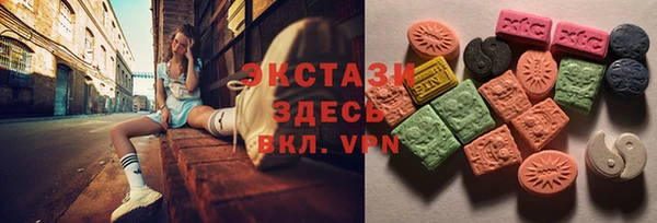 каннабис Мегион