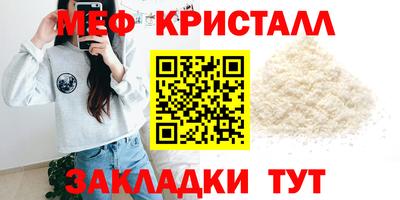 наркотики Балашиха