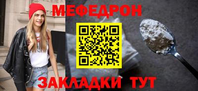 сатива Кандалакша