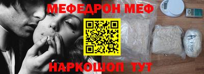 дурь Канаш