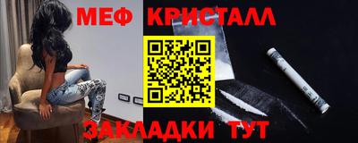 сатива Кандалакша