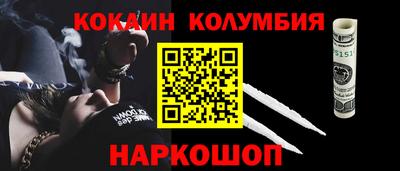 ПСИЛОЦИБИНОВЫЕ ГРИБЫ Камышлов