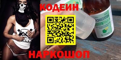 сатива Кандалакша