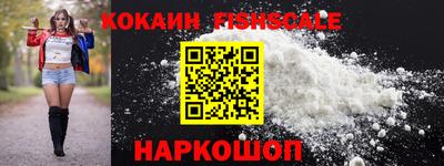 ПСИЛОЦИБИНОВЫЕ ГРИБЫ Камышлов