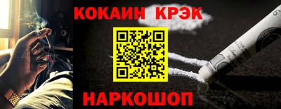 дурь Канаш