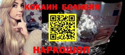 прущие грибы Балаково