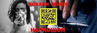 сатива Кандалакша