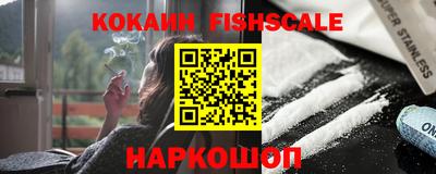 ПСИЛОЦИБИНОВЫЕ ГРИБЫ Камышлов