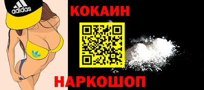 ПСИЛОЦИБИНОВЫЕ ГРИБЫ Камышлов