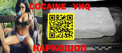 сатива Кандалакша