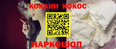 дурь Канаш
