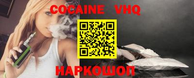 ПСИЛОЦИБИНОВЫЕ ГРИБЫ Камышлов