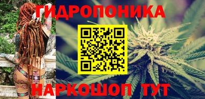 дурь Канаш
