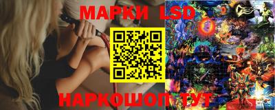 дурь Канаш
