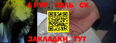 ПСИЛОЦИБИНОВЫЕ ГРИБЫ Камышлов