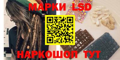 дурь Канаш