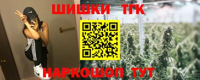 дурь Канаш