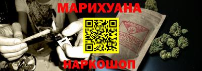 ПСИЛОЦИБИНОВЫЕ ГРИБЫ Камышлов
