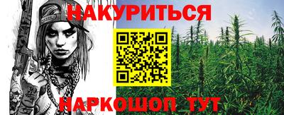 прущая мука Азнакаево
