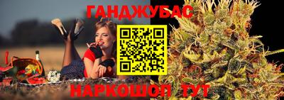 сатива Кандалакша