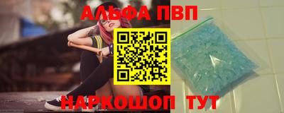 сатива Кандалакша