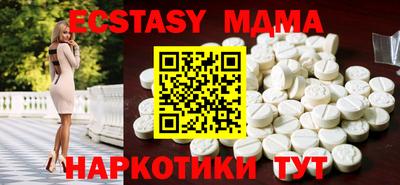 сатива Кандалакша