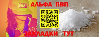 дурь Канаш